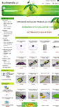 Mobile Screenshot of kuchlandia.pl